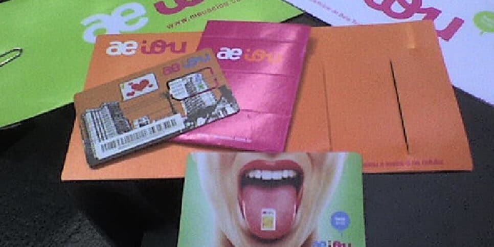 Operadora Aeiou (Foto: Reprodução - Internet) 