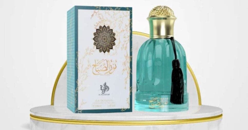 NOOR SABAH da Al Wataniah 