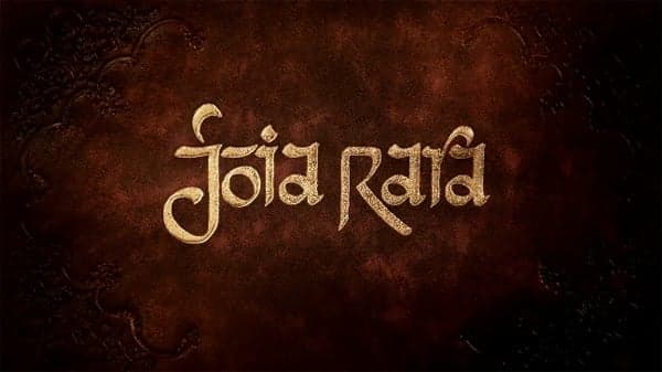 Joia-Rara11