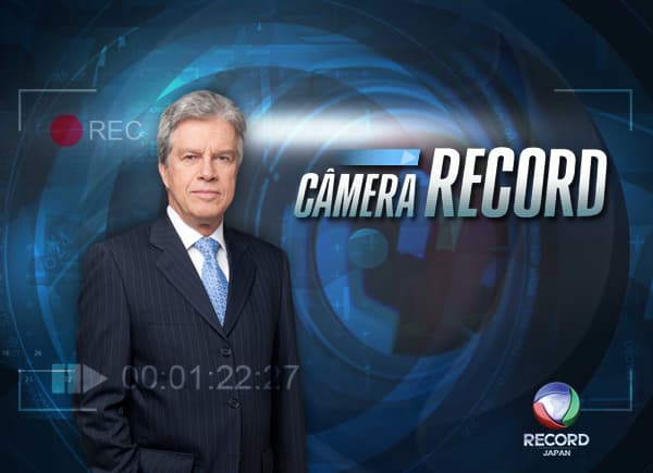 Record comemora sucesso do "Câmera Record" que fecha dezembro na liderança