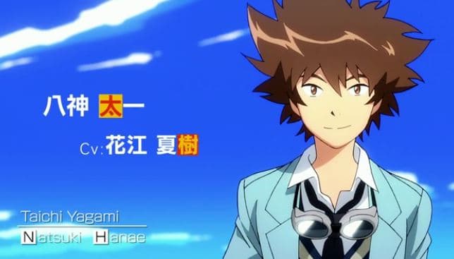 Assista o primeiro trailer de “Digimon Adventure Tri”