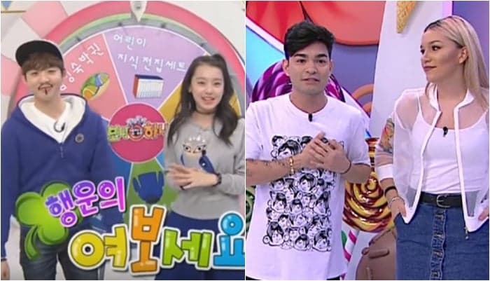 SBT divulga versão coreana do "Bom Dia & Cia" e brinca: "Cópia"