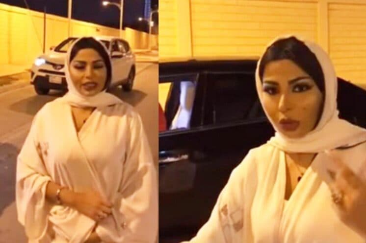 Apresentadora de TV foge do país por usar roupa considerada inadequada