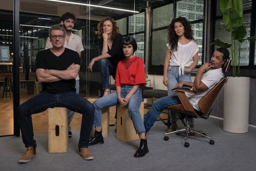 Elenco de Onisciente Elenco de Onisciente