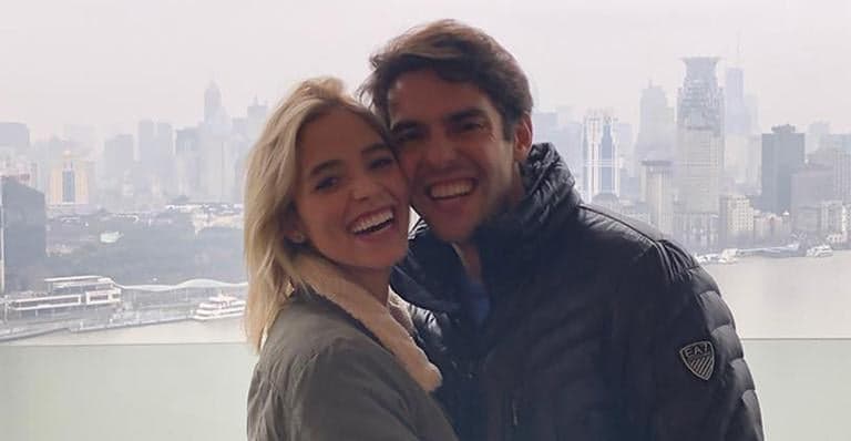 Carol Dias e Kaká curtem noitada de shows e loira mostra jogador em momento de descontração (Foto:Reprodução)
