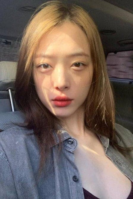 Choi Jin-ri, conhecida como Sulli, foi encontrada sem vida nesta segunda-feira, 14/10 (imagem: Instagram) Choi Jin-ri, conhecida como Sulli, foi encontrada sem vida nesta segunda-feira, 14/10 (imagem: Instagram)