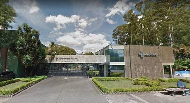 Sede TV Cultura em São Paulo foi afetada por assalto (Foto: Divulgação) Sede TV Cultura em São Paulo foi afetada por assalto (Foto: Divulgação)