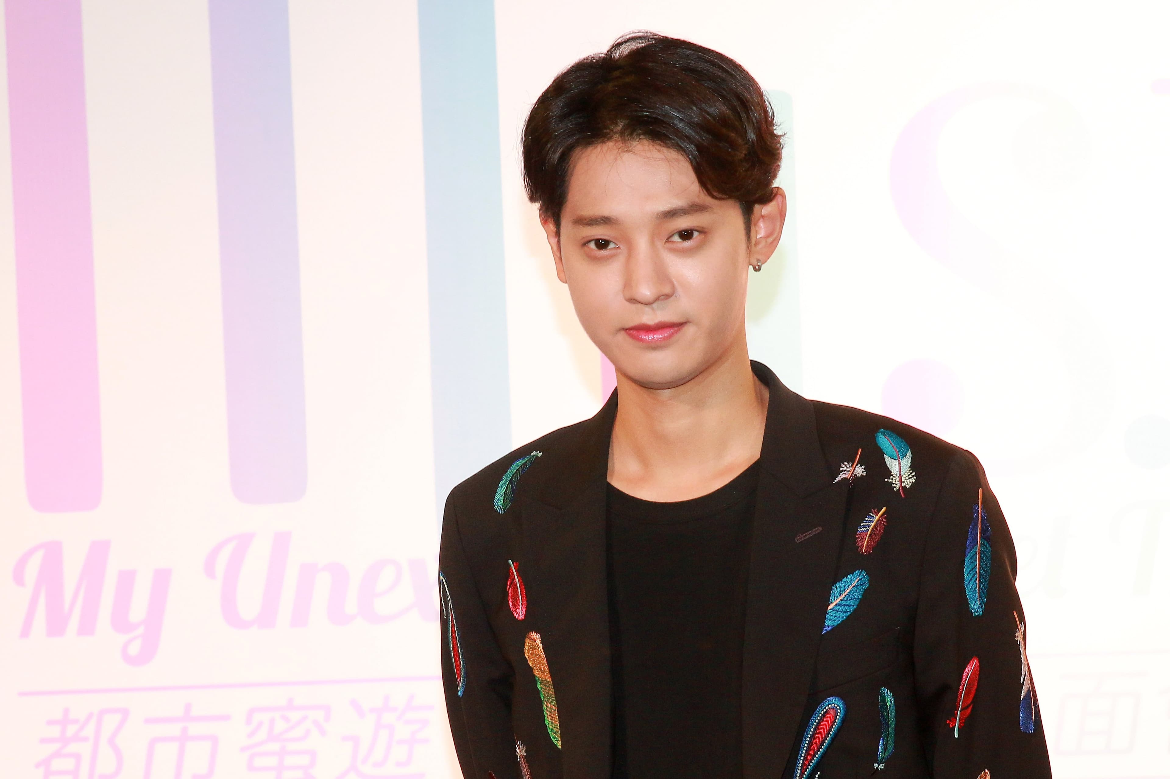Cantor K-Pop Jung Joon Young é condenado a 7 anos de prisão depois de cometer assédio sexual (Foto: Reprodução) Cantor K-Pop Jung Joon Young é condenado a 7 anos de prisão depois de cometer assédio sexual (Foto: Reprodução)