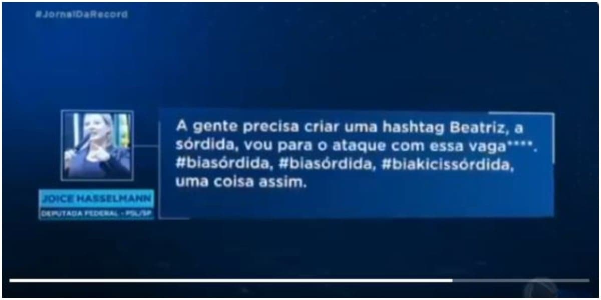 Jornal Nacional (Foto: Reprodução) Jornal Nacional (Foto: Reprodução)