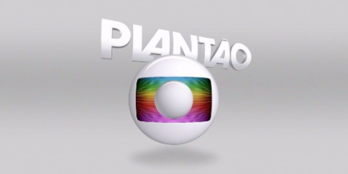 Logotipo do Plantão da Globo (Foto: Reprodução)