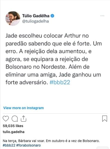 Túlio Gadêlha Túlio Gadêlha