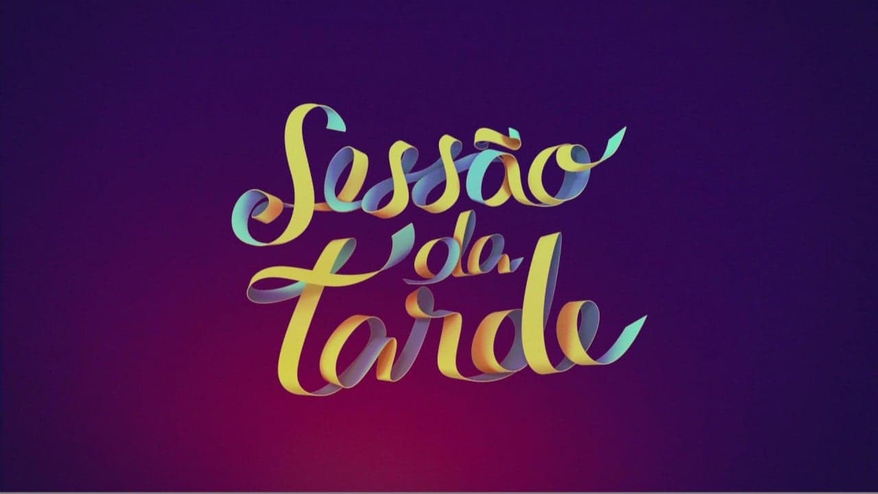 Sessão da Tarde continua dando o que falar na Globo (Foto: Reprodução)