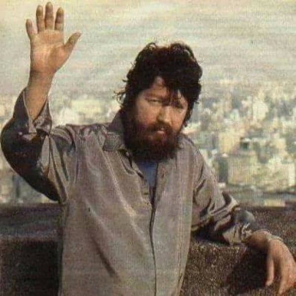 Raul Seixas (Foto: Reprodução) Raul Seixas (Foto: Reprodução)