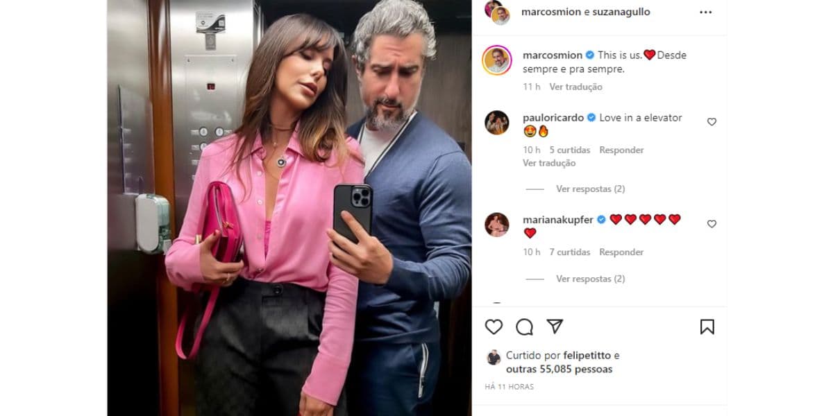 Marcos Mion e Suzana Gullo Marcos Mion e Suzana Gullo