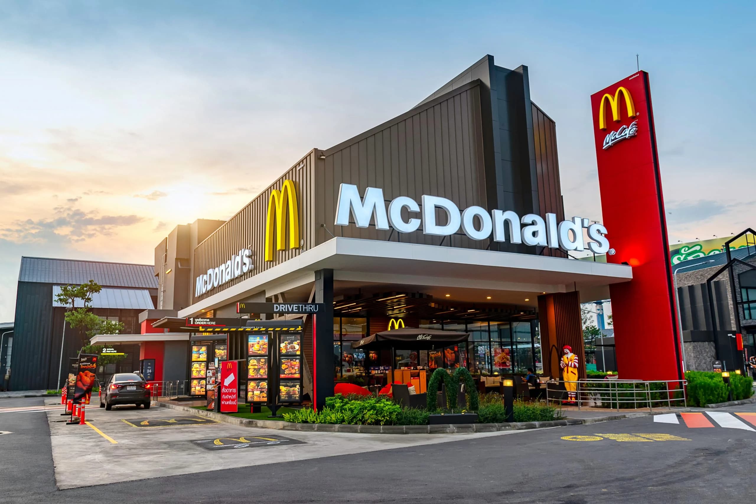 McDonalds - Foto Reprodução Internet McDonalds - Foto Reprodução Internet