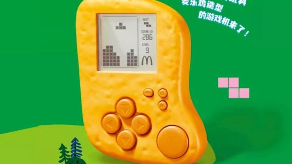 Chocante: O minigame em formato de nuggets do McDonald’s que virou a maior febre do mundo