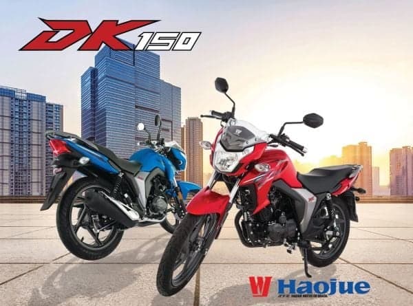 DK150 CBS deve sair de linha (Foto: Divulgação)