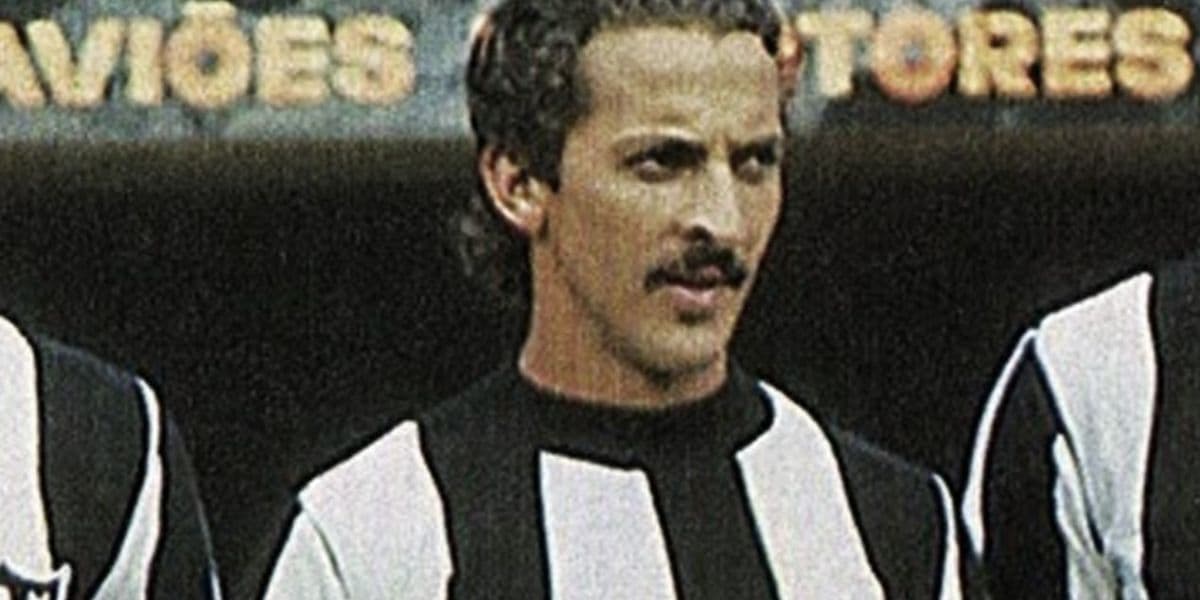 Wanderley Paiva, Atlético-MG