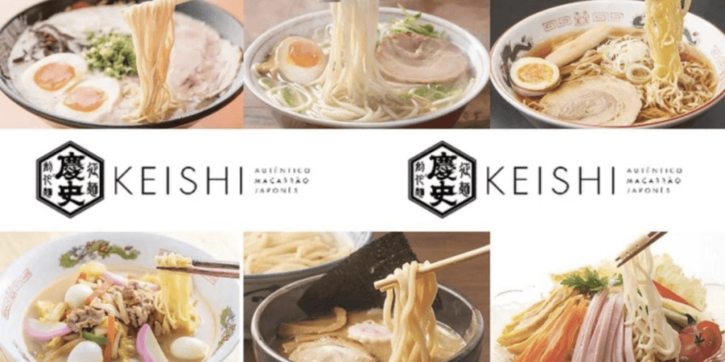 Marca Keishi (Reprodução/Internet)