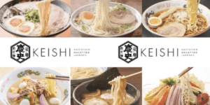 Marca Keishi (Reprodução/Internet)