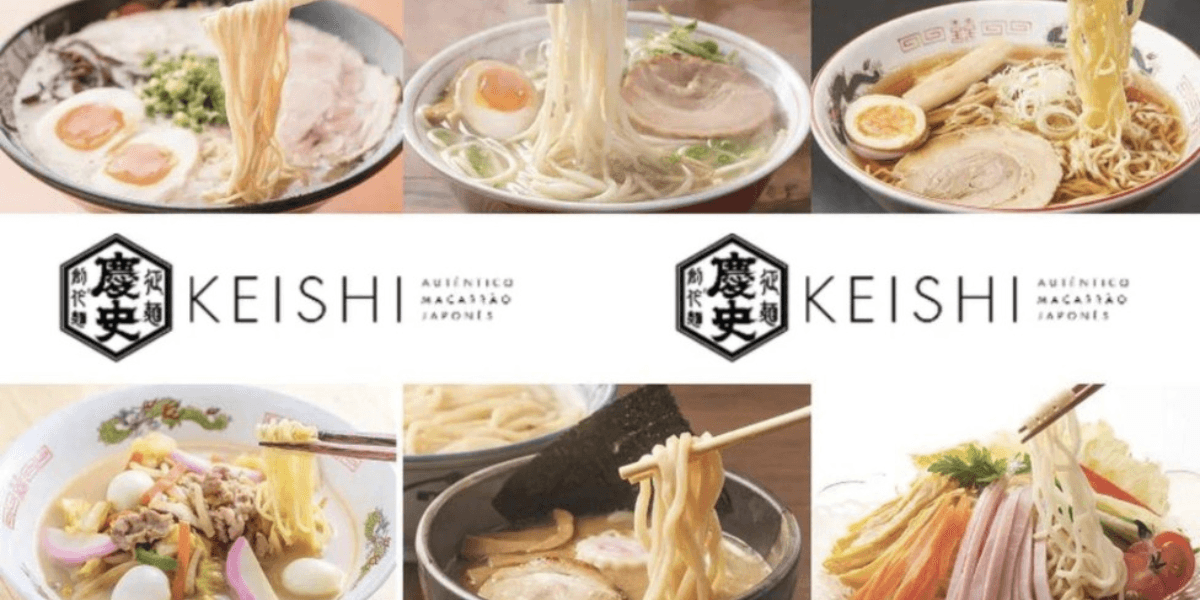 Marca Keishi (Reprodução/Internet)