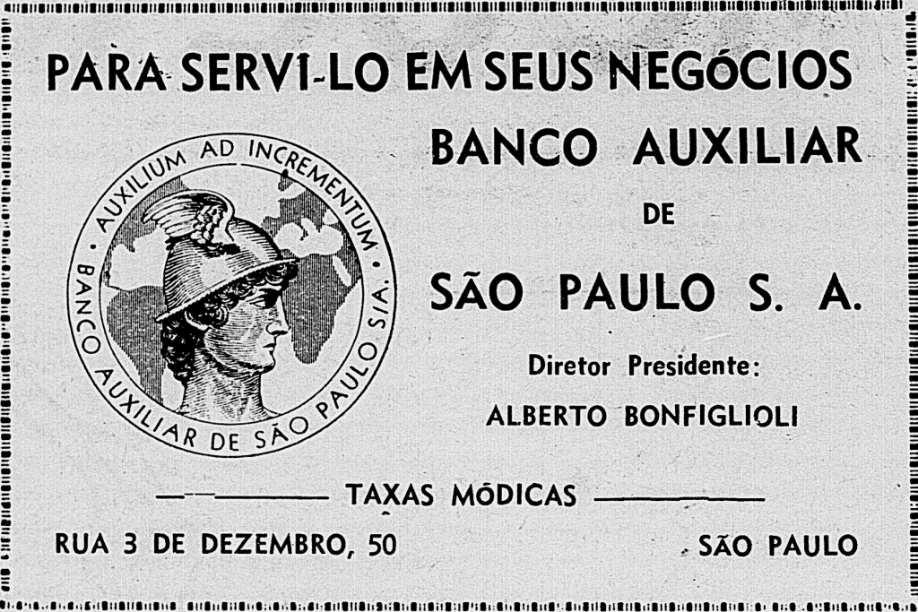 O Banco Auxiliar de São Paulo (Foto: Divulgação)