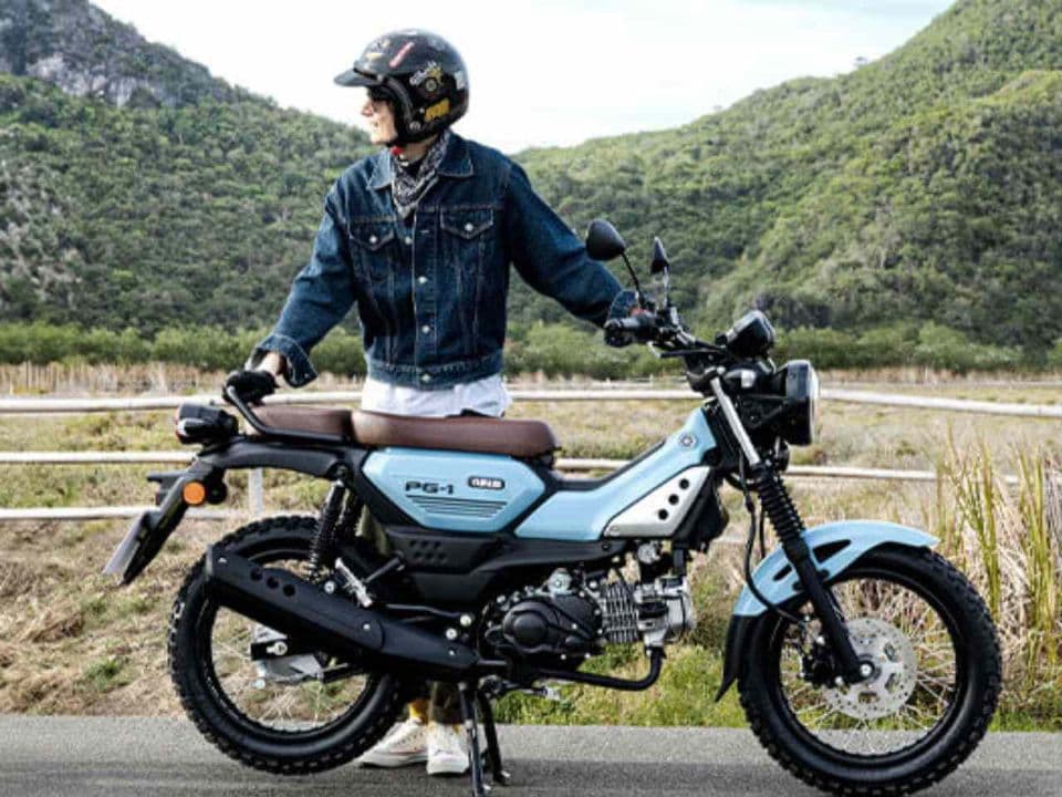 Yamaha PG (Foto: Divulgação)