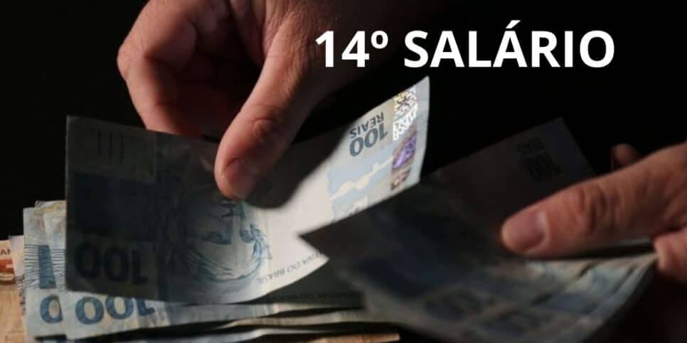 Oficial: Lei do 14º salário entra em vigor no RJ e grupo de aposentados fica de FORA do pagamento extra