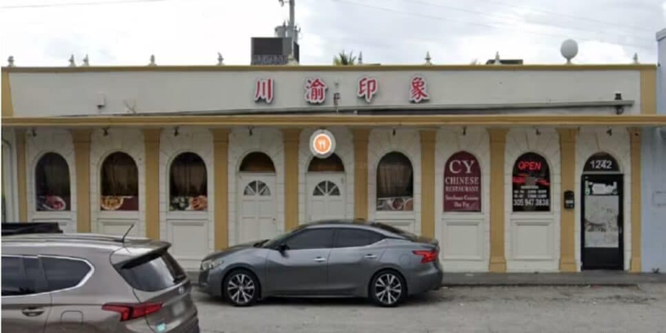 Y&C ou CY (Foto: Reprodução / Google Maps) 