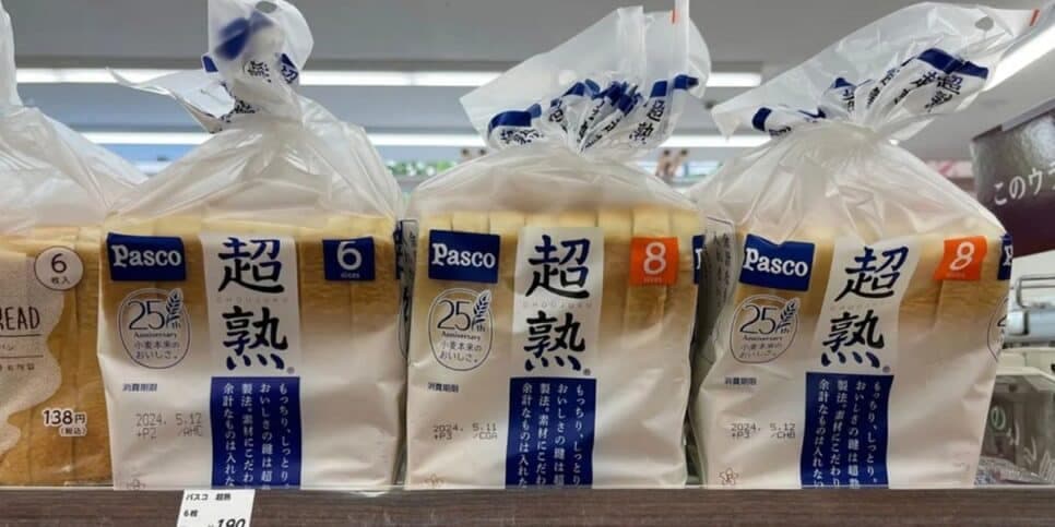 Mais de 104 mil produtos afetados com presença de ratos (Reprodução: Internet)