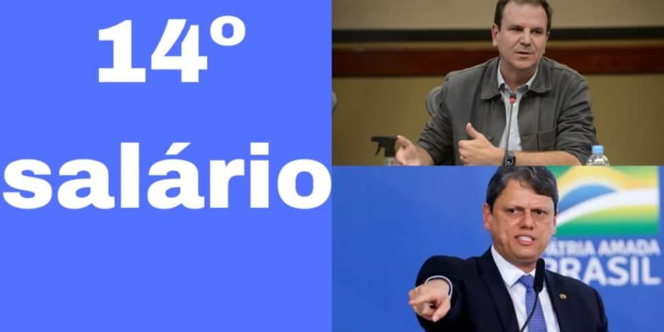 Canetada de Tarcísio e Eduardo Paes: 14º salário é confirmado a nova lista de CPF's no RJ e em SP já em 2024
