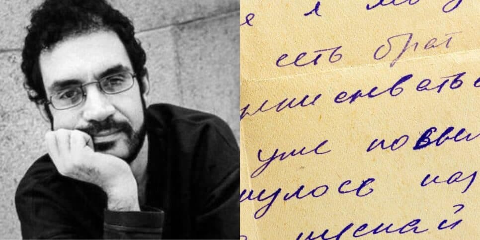 Carta psicografada de Renato Russo, vocalista do Legião Urbana, traz mensagem perturbadora