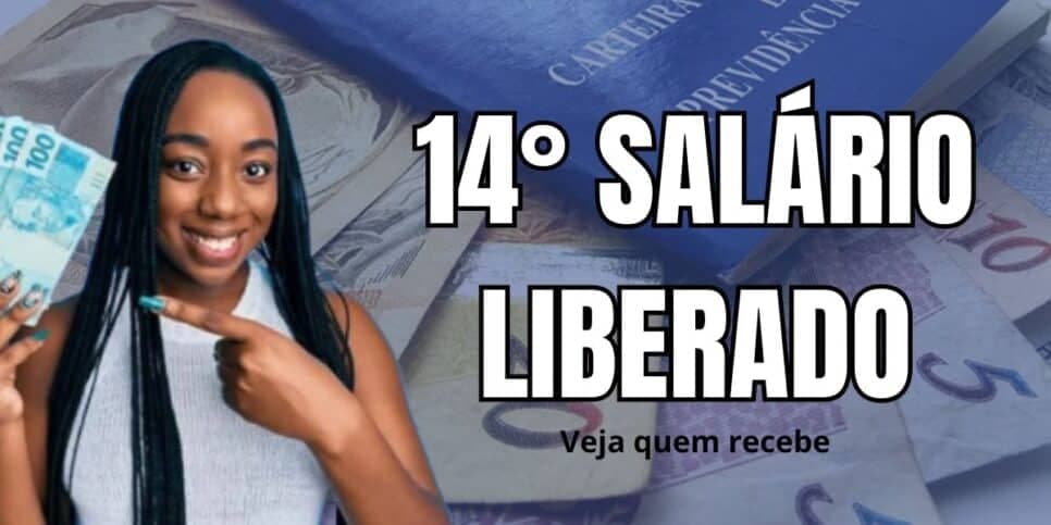 14º salário liberado no RJ e+: 3 gigantes se unem com pagamento EXTRA à lista de trabalhadores