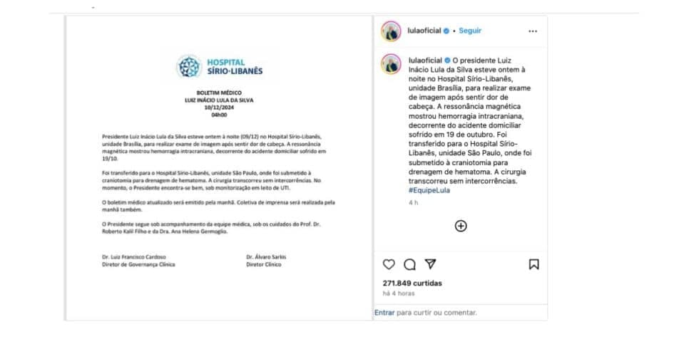 Comunicado sobre cirurgia de Lula (Foto: Reprodução / Instagram)