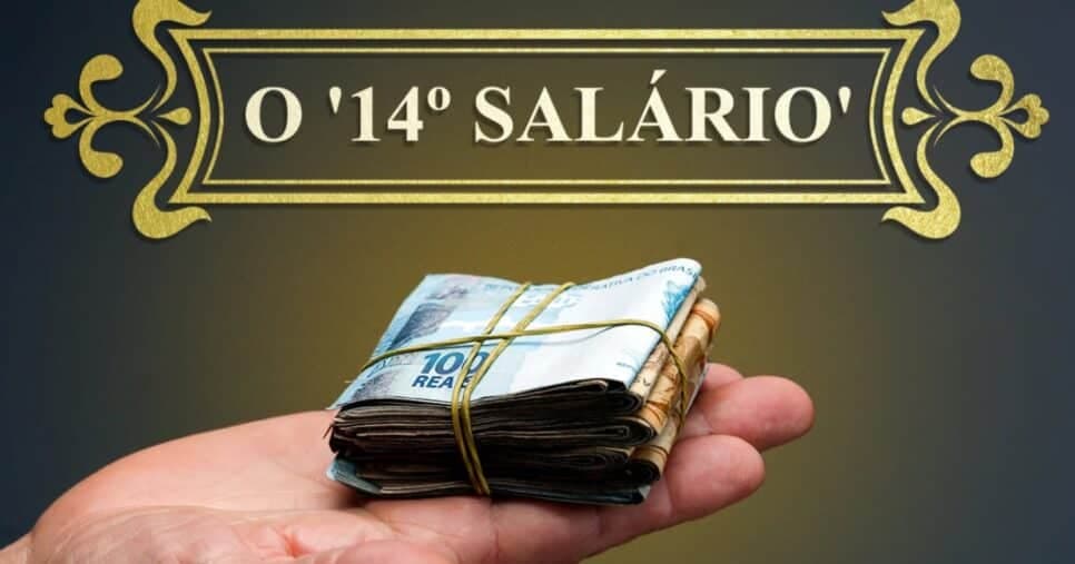 Comunicado do Serasa traz atualização e real sobre liberação do 14º salário - (Foto: Internet)