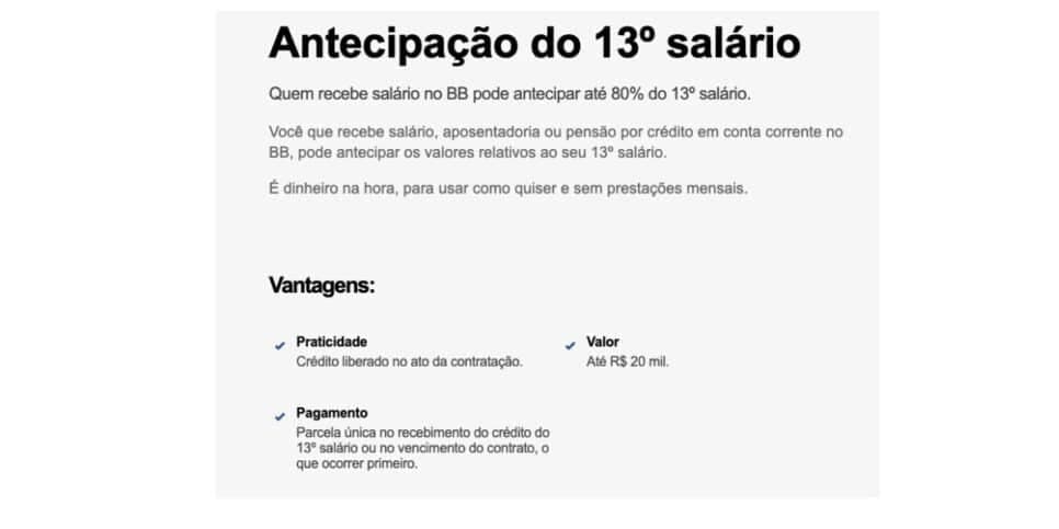 Antecipação do 13º salário (Foto: Reprodução / Banco do Brasil)