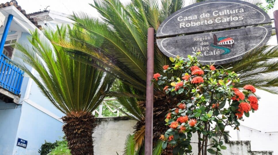 Casa Cultura Roberto Carlos (Foto: Reprodução/ Márcia Leal/ PMCI)