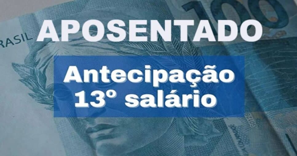 13º salário do INSS