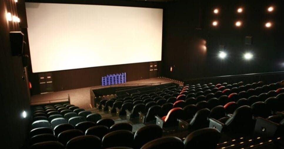 Sala de cinema