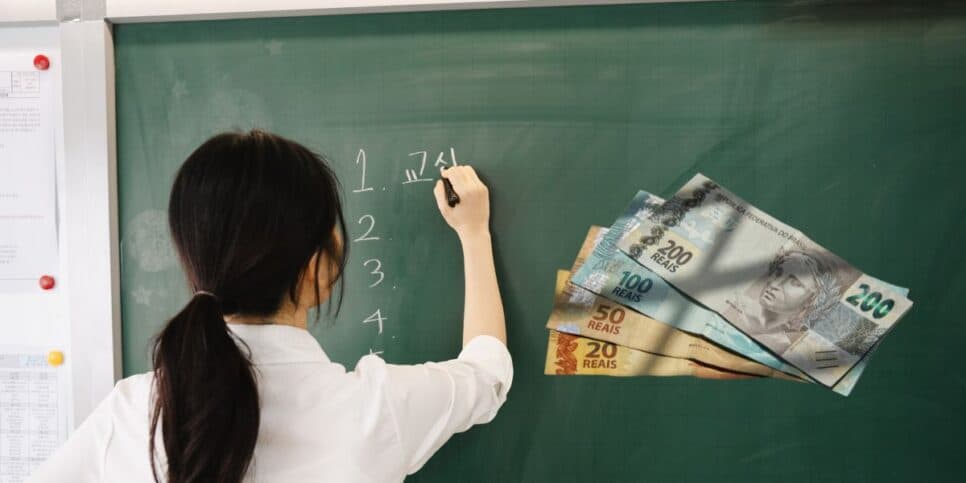 Professores da rede pública estadual no Ceará recebem R$4.961 (Reprodução: Canva)