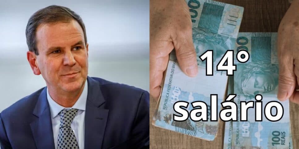 Mais de R$ 1K: 14° salário é liberado à lista de CLTs no RJ na era Eduardo Paes em 2025