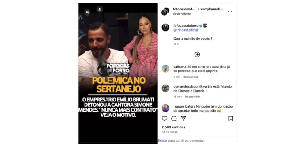 Emílio Brumati (Foto: Reprodução / Instagram) 