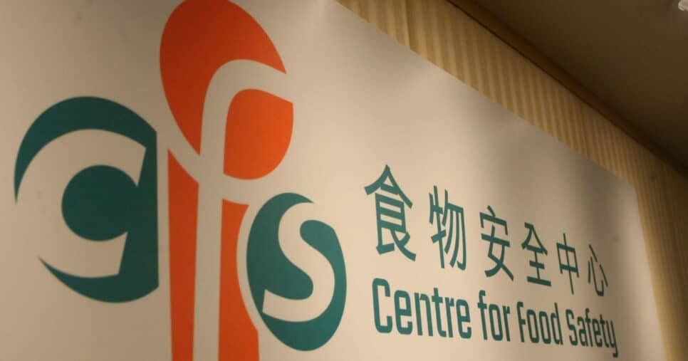 Centre for Food Safety (CFS) de Hong Kong Centre for Food Safety (CFS) de Hong Kong