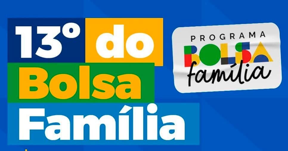 Bolsa Família terá 13º salário em 2025? Governo comunica decisão final sobre benefício