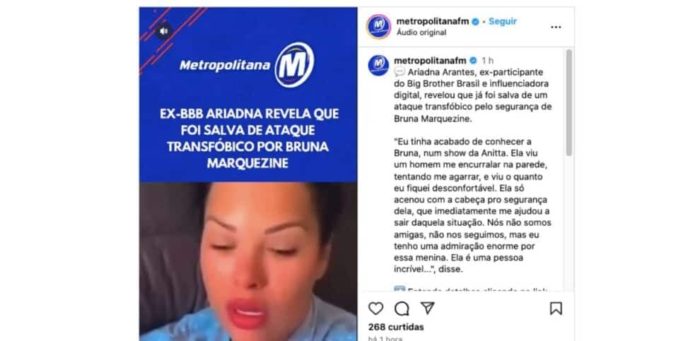 Relato de Ariadna Arantes (Foto: Reprodução / Instagram)