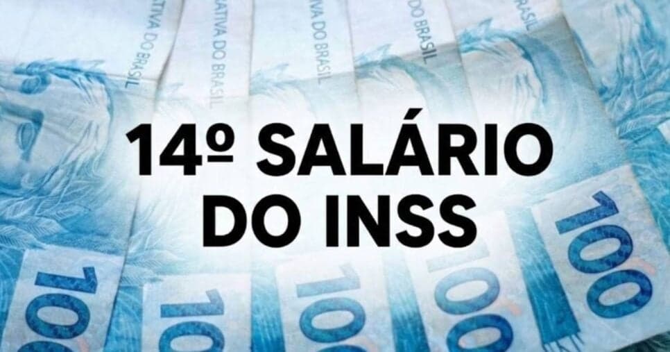 Últimas atualizações do INSS: O 14º salário será liberado aos aposentados?