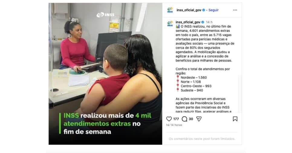 Mutirão INSS (Foto: Reprodução / INSS) 