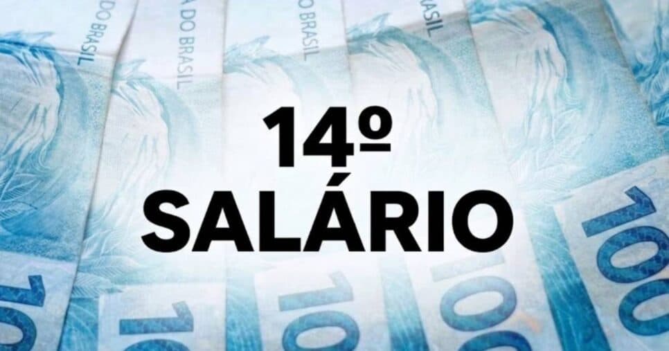 14º salário 2026: Lei Municipal libera benefício a esses profissionais