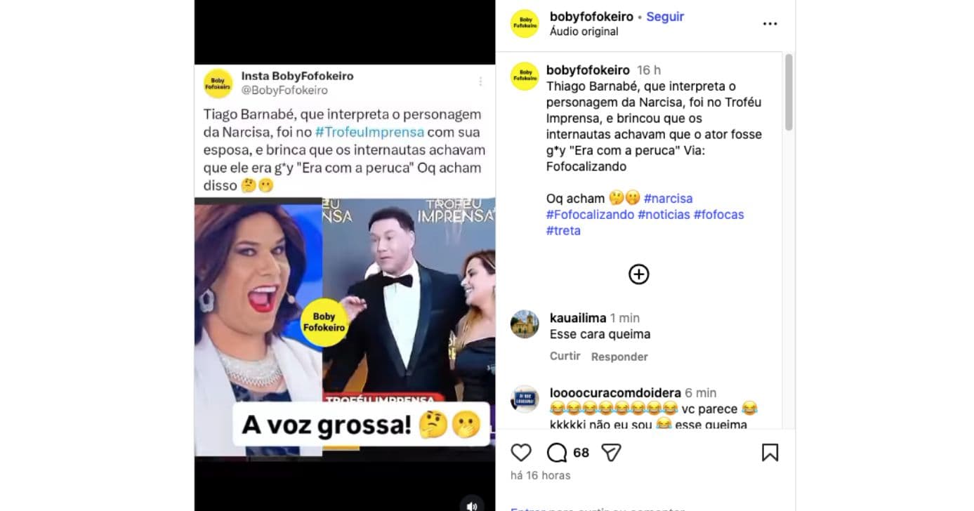 Tiago Barnabé e Adriane Domingues (Foto: Reprodução / Instagram) 