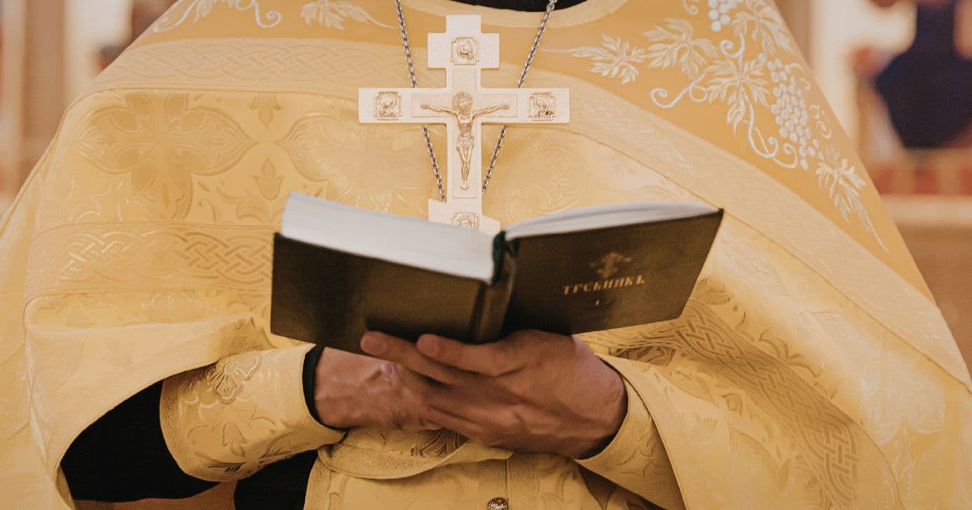 Ilustração padre (Foto: Canva)